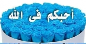 معلم أول أ رياضيات ابتدائي  Logo