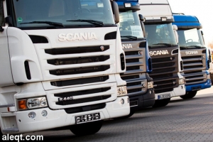 مكتب الزهراء للنقل Logo