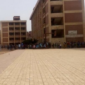 مدرسة طنان الاعدادية بنين Logo