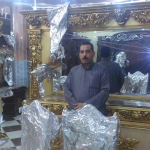 موبيليات ابناء العشري ادارة الحاج ابراهيم العشري Logo