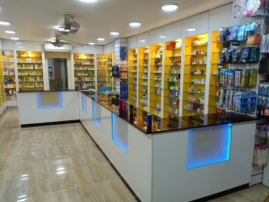 صيدليه د/محمد عزوز بحالو Logo