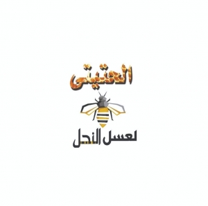 الحتيتي لعسل النحل Logo