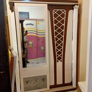 معرض الهدى لغرف الاطفال Logo