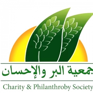مستشفى الحضانات حديثي الولادة طنان Logo