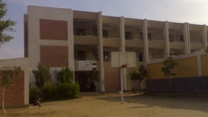  مدرسة طنان الاعدادية بنات Logo