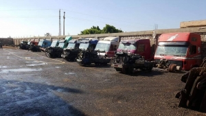 أبناء مجدي رئيس لتجارة واستيراد السيارات Logo