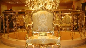 معرض الحاج سعيد الباجوري Logo